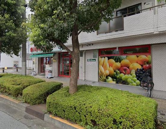 スーパー　まいばすけっと（スーパー）まで350m