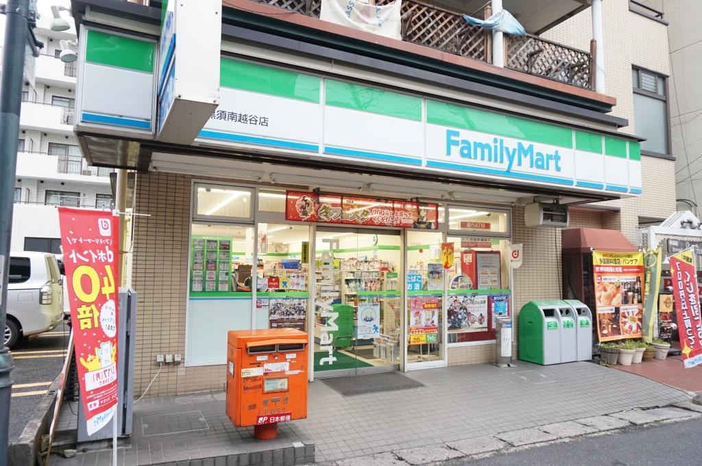 コンビニ　ファミリーマート 黒須南越谷店（コンビニ）まで196m