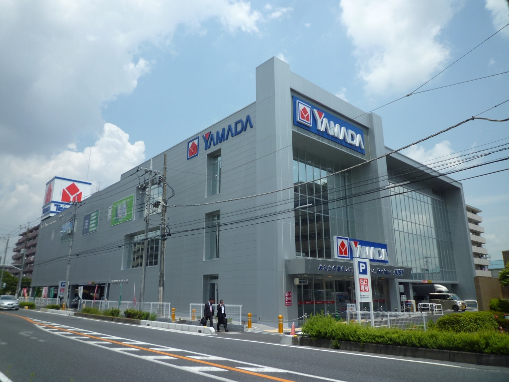 その他　ヤマダ電機テックランド 南越谷店（その他）まで221m