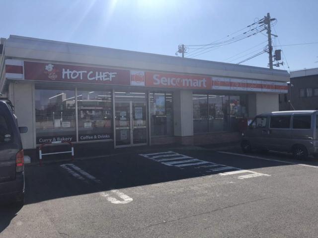 コンビニ　セイコーマート（コンビニ）まで426m