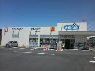 ドラックストア　タキヤ長田南店（ドラッグストア）まで356m