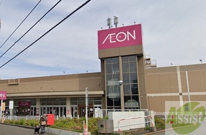 スーパー　イオン札幌西岡店（スーパー）まで879m