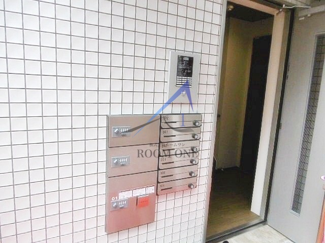 その他共有部分　集合ポストです。