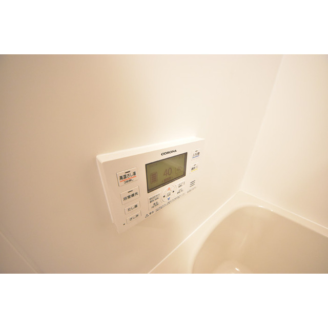 その他部屋・スペース　過ごしやすい室内です