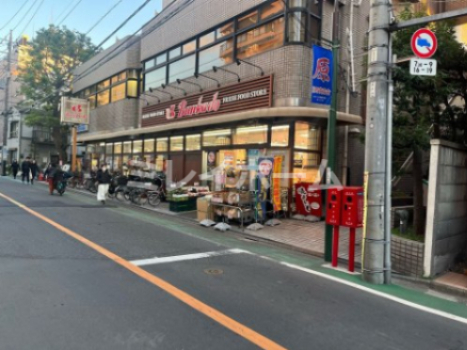 スーパー　文化堂 西大井店（スーパー）まで251m