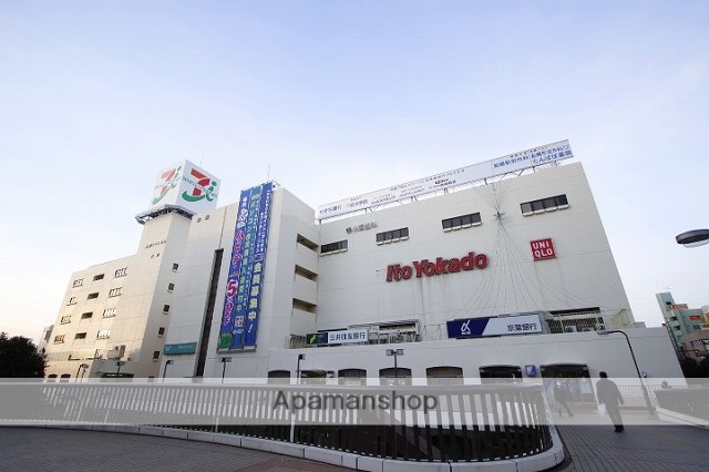 コンビニ　セブンイレブン（コンビニ）まで253m