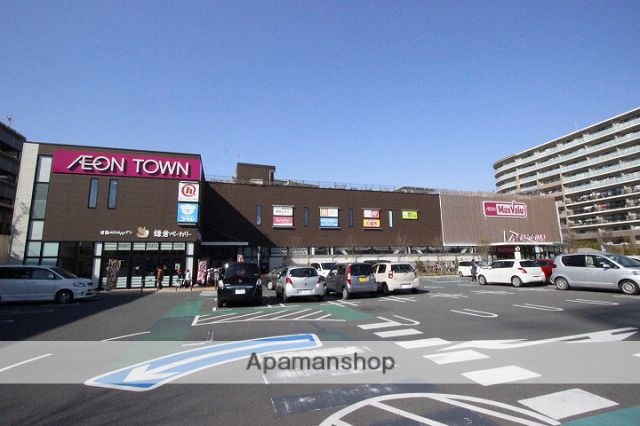 コンビニ　セブンイレブン（コンビニ）まで530m