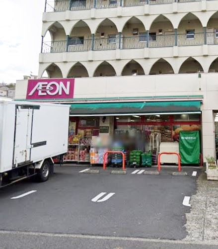 スーパー　まいばすけっと（スーパー）まで764m