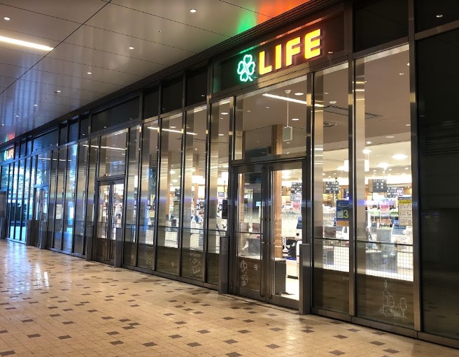 スーパー　ライフ ムスブ田町店（スーパー）まで856m