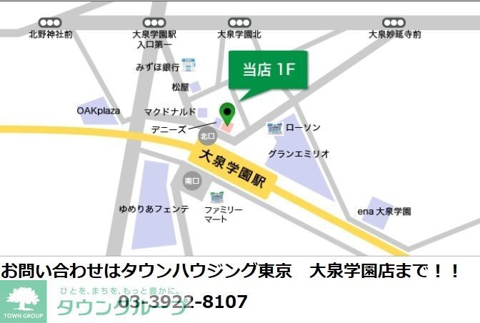 その他　間取図