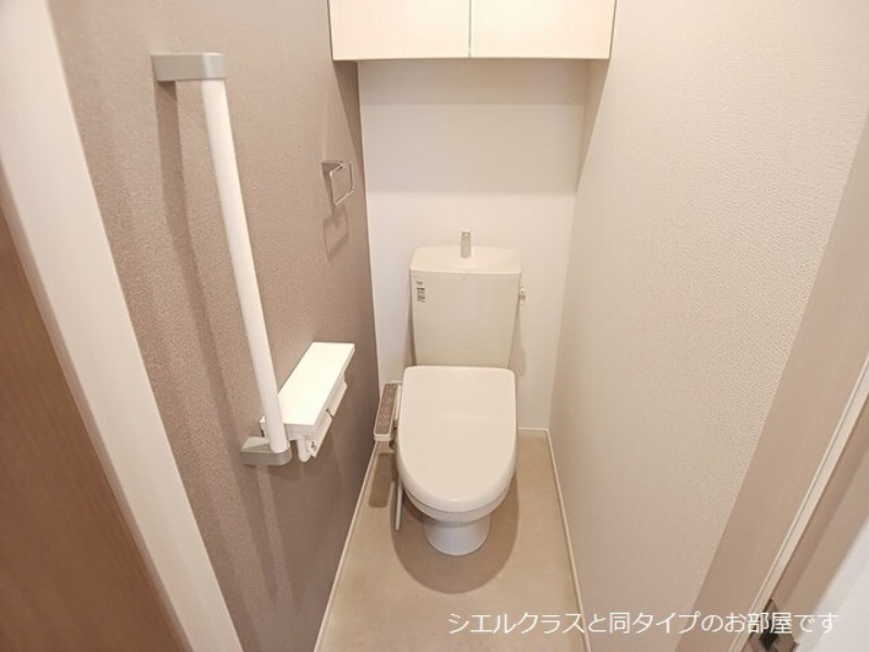 トイレ　図面と現状に相違がある場合には現状を優先