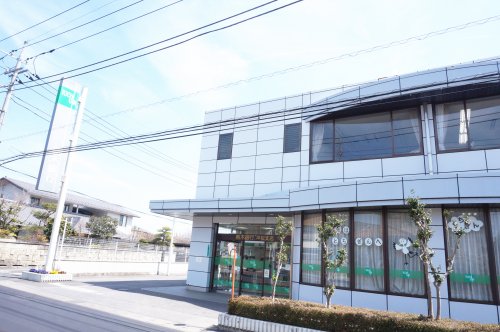 銀行　栃木銀行 平松支店（銀行）まで246m