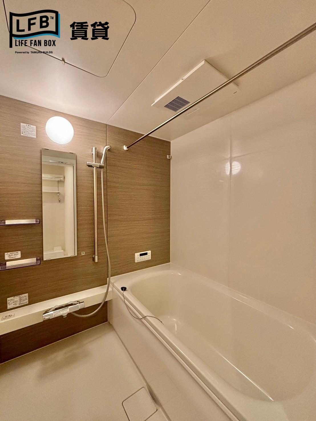 バス・シャワールーム　※202号室の写真です。