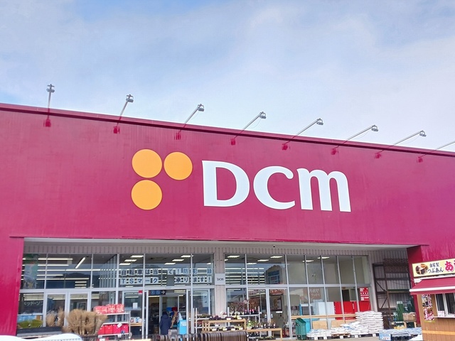 ホームセンター　ＤＣＭ　大館樹海店（ホームセンター）まで1663m