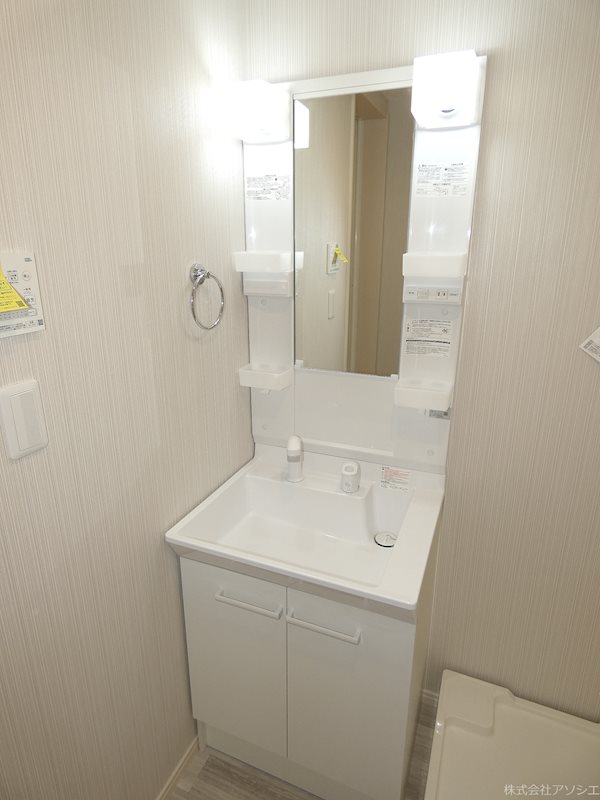 洗面設備　シャンプードレッサー