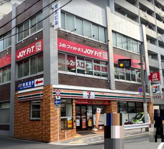 コンビニ　セブンイレブン（コンビニ）まで456m