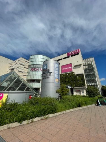 スーパー　イオンモール大阪ドームシティ（スーパー）まで1695m