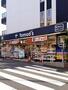 ドラックストア　トモズ大谷口店（ドラッグストア）まで869m