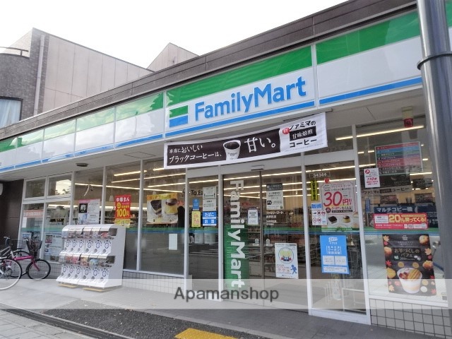 コンビニ　ファミリーマート（コンビニ）まで249m