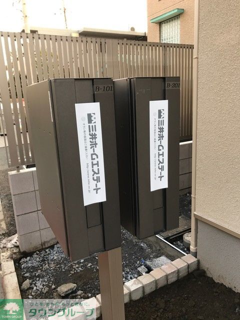 その他共有部分