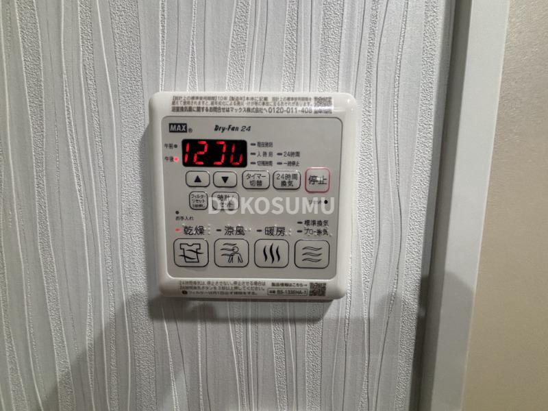 その他設備　日々の暮らしをより快適に。利便性を高める先進の設備。