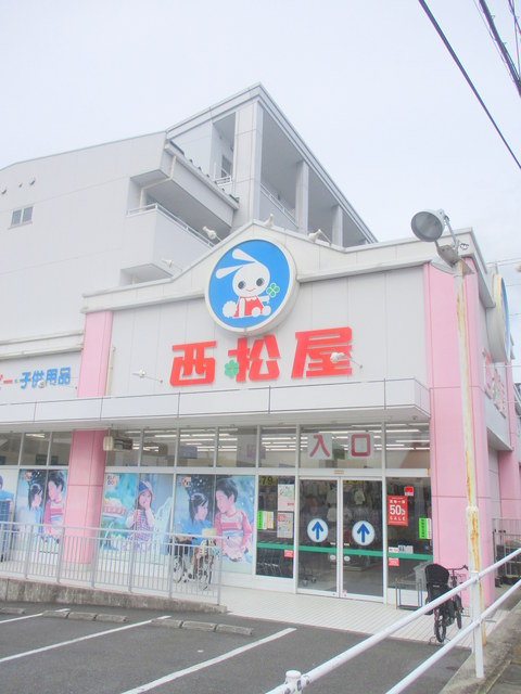ショッピングセンター　西松屋川崎馬絹店（ショッピングセンター）まで377m