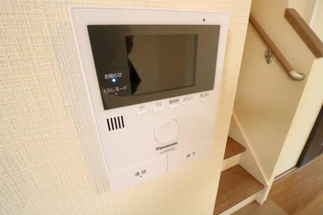 セキュリティ　安心のモニターホン♪