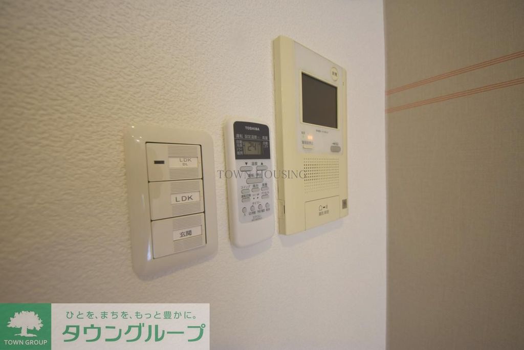 セキュリティ　設備