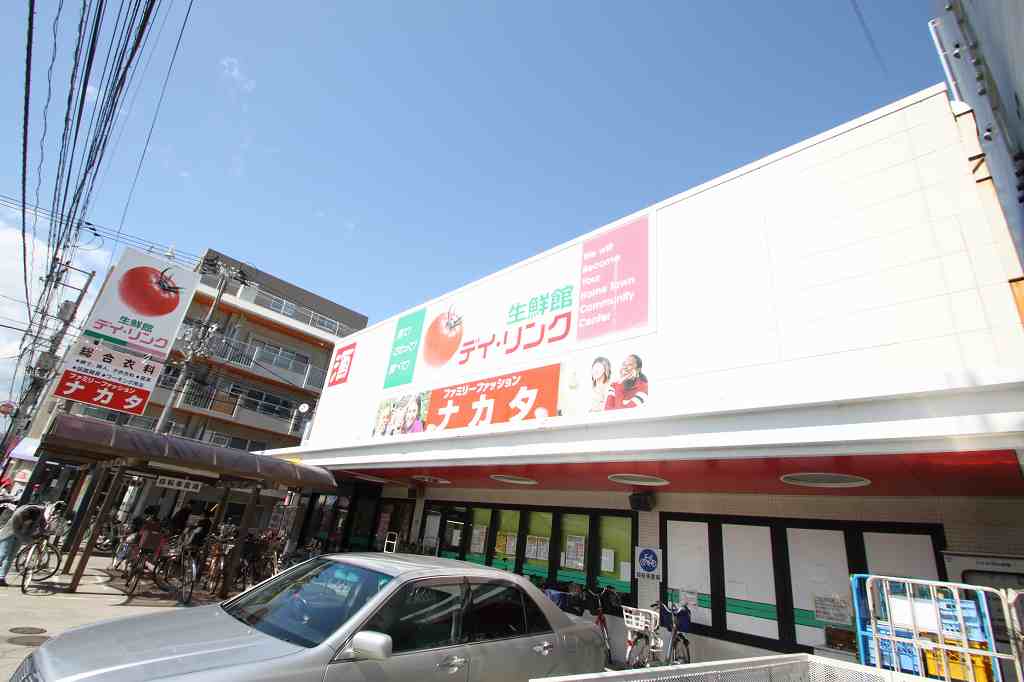 スーパー　生鮮館デイ・リンク東雲店（スーパー）まで217m