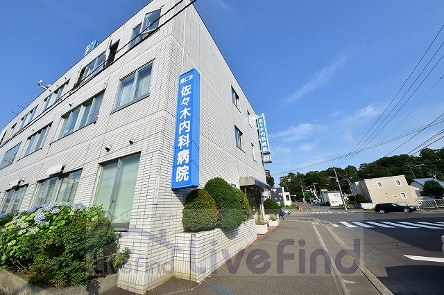 病院　恵仁会佐々木内科病院（病院）まで801m