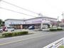 ショッピングセンター　ジェーソン千葉都町店（ショッピングセンター）まで555m