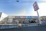 ドラックストア　ウエルシア千葉加曽利店（ドラッグストア）まで329m