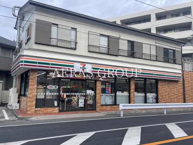コンビニ　セブン-イレブン 鎌倉小袋谷店（コンビニ）まで207m