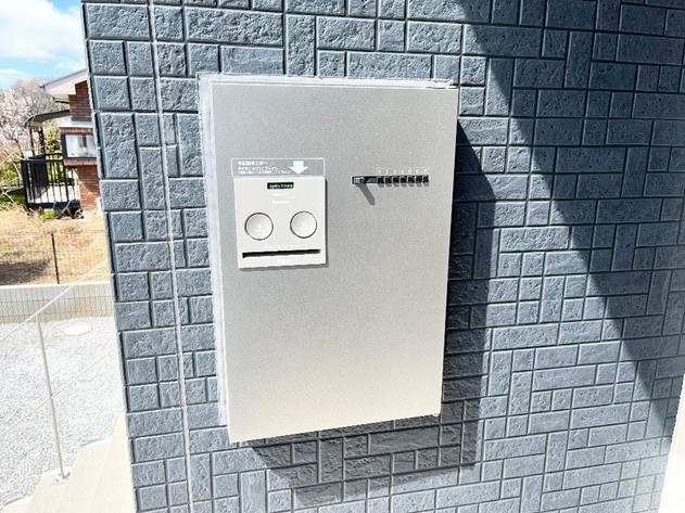 その他共有部分　宅配BOX