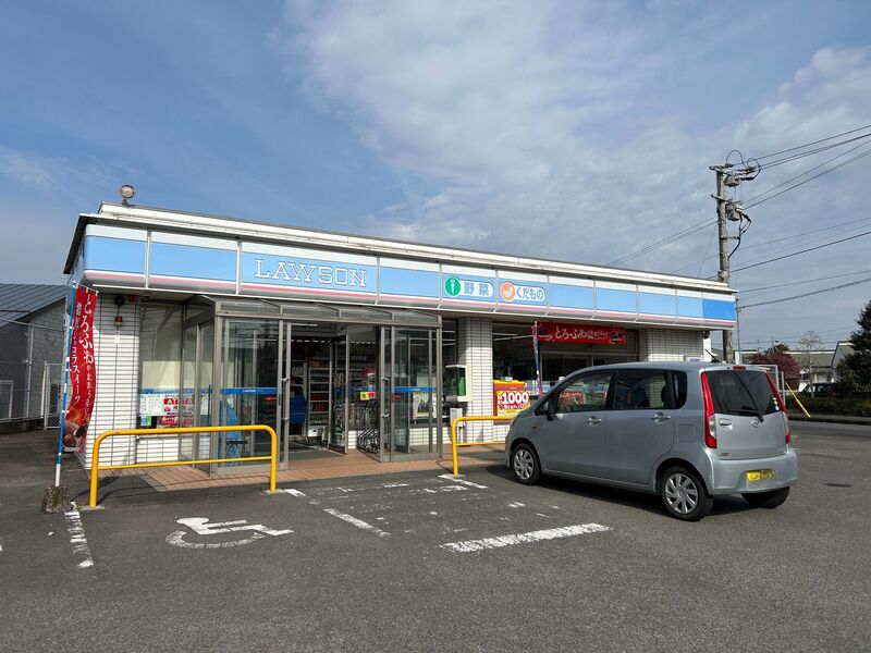 コンビニ　ローソン隼人内山田店（コンビニ）まで723m