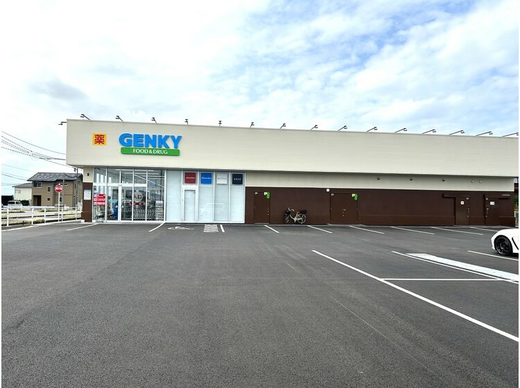 ドラックストア　ゲンキー 下ノ江店（ドラッグストア）まで714m