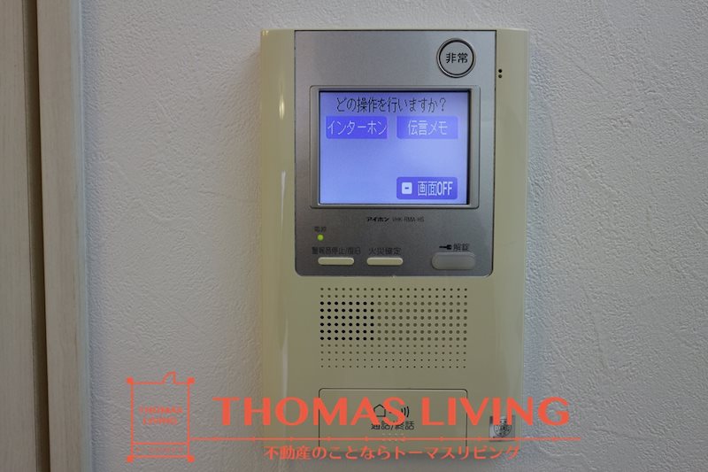 セキュリティ　※写真を準備中のため、同物件の別室写真をご参照下さい。