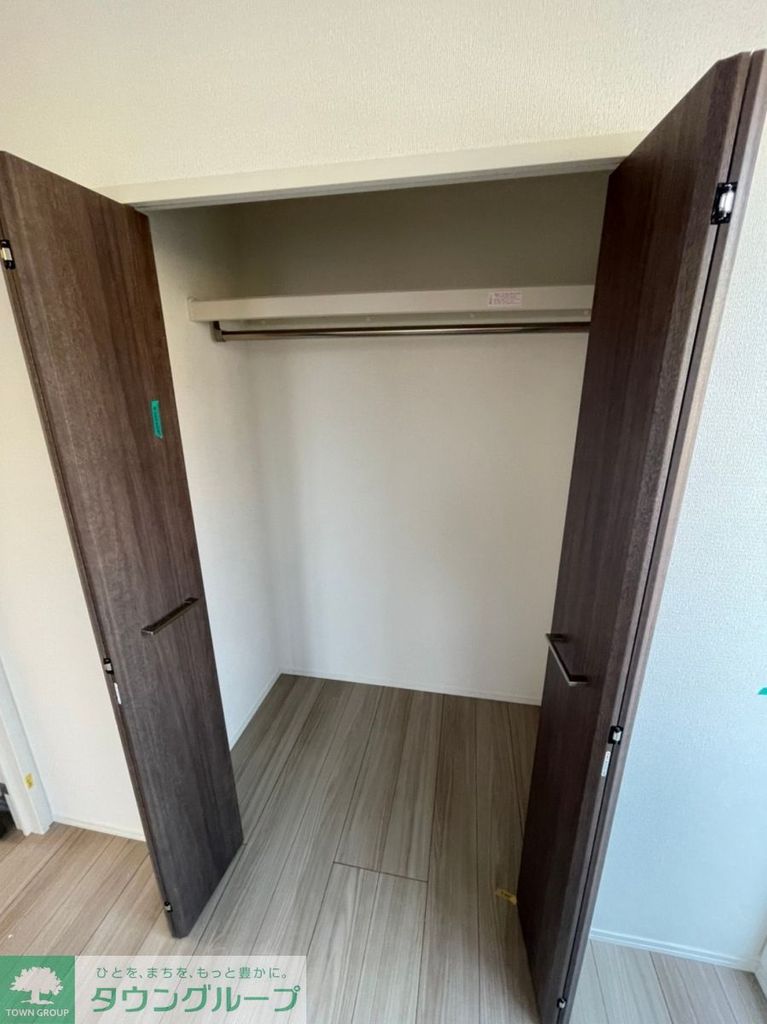 収納　★お問い合わせはタウンハウジング聖蹟桜ヶ丘店まで★