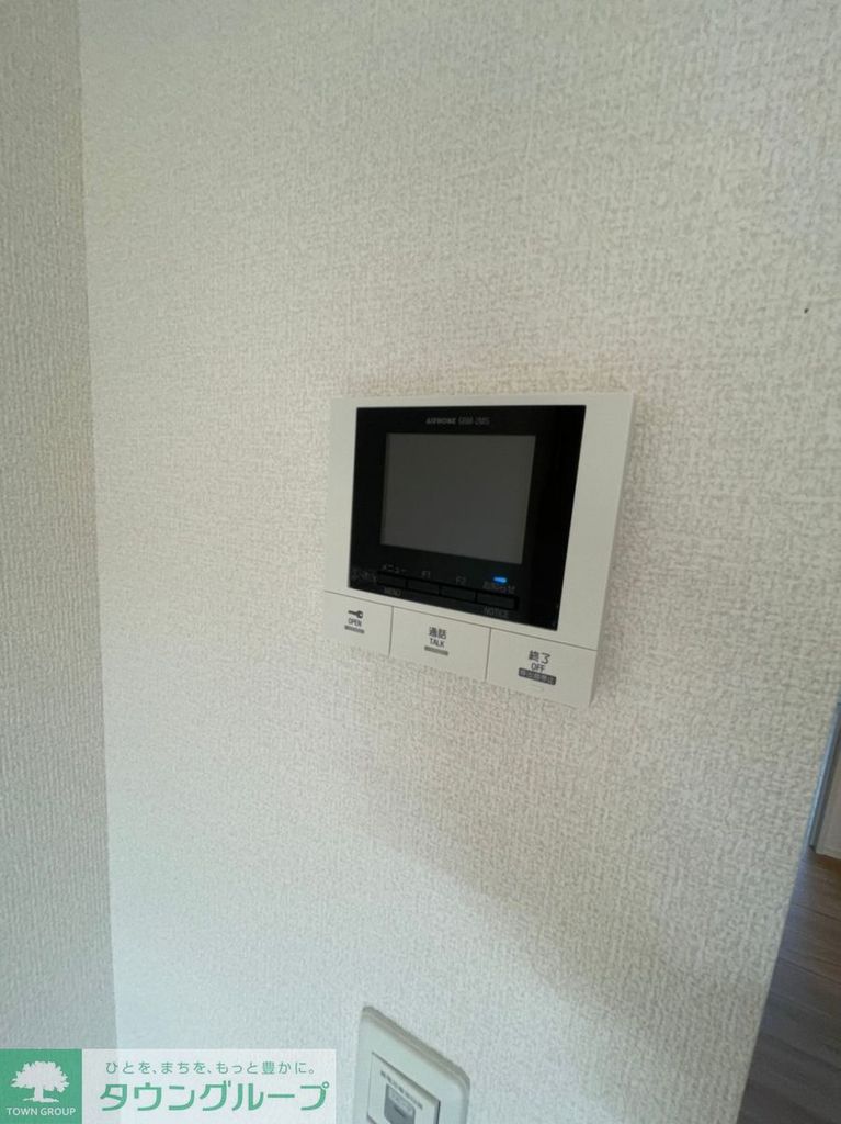 セキュリティ　★お問い合わせはタウンハウジング聖蹟桜ヶ丘店まで★