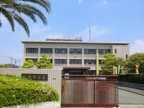 警察署・交番　宗像警察署（警察署・交番）まで1851m