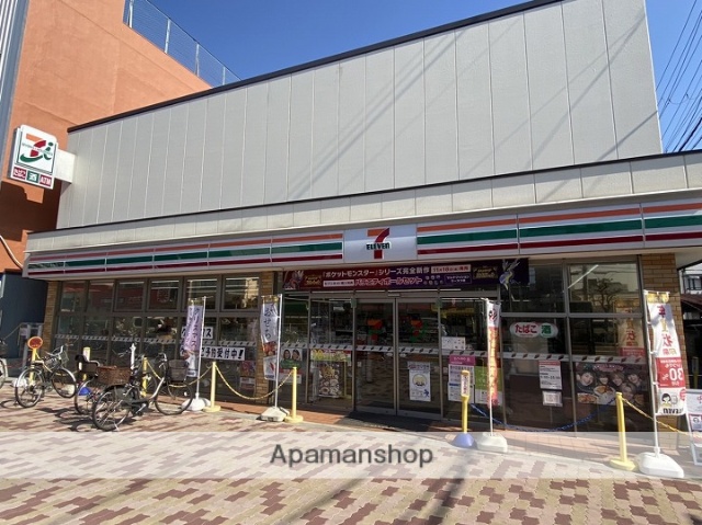 コンビニ　セブン－イレブン大阪鴫野東３丁目店（コンビニ）まで349m