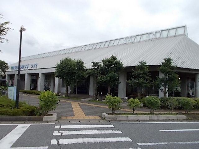 スーパー　道の駅八千代（スーパー）まで1600m