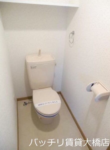トイレ　※同物件、別号室の為、現状を優先いたします。