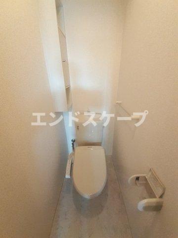 トイレ　高崎、前橋のお部屋探しはエンドスケープまで！お客様の理想お聞