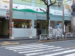 コンビニ　セブンイレブン渋谷代官山店（コンビニ）まで374m