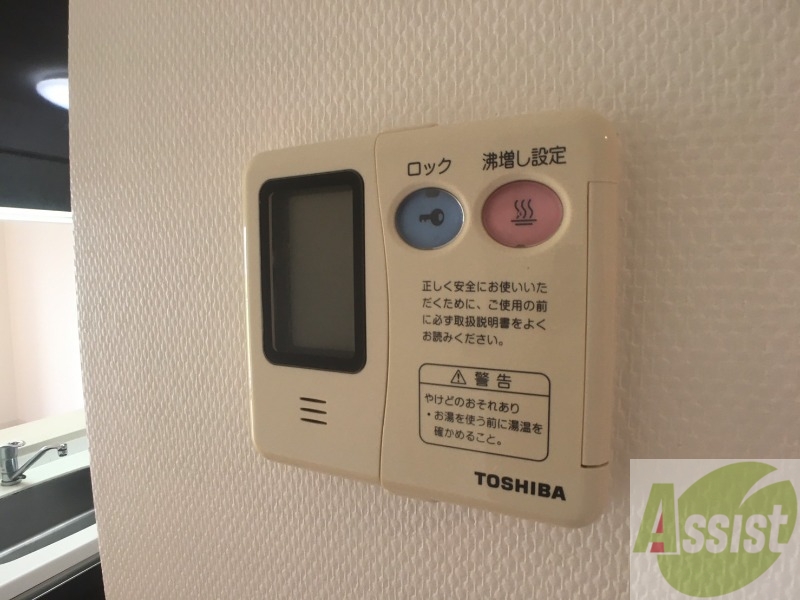 その他設備　写真でイメージを膨らませてみてくださいね。