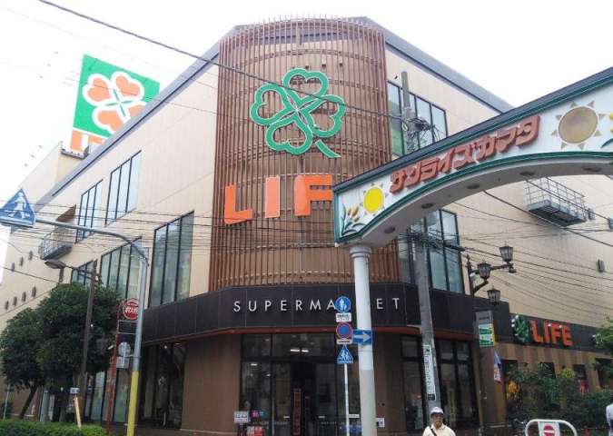 スーパー　ライフ西蒲田店（スーパー）まで150m