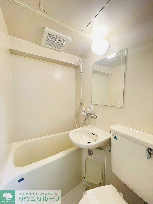 バス・シャワールーム　お部屋探しは株式会社　タウンハウジング　までお気軽にお問合…