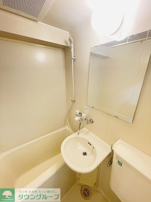 洗面設備　お部屋探しは株式会社　タウンハウジング　までお気軽にお問合…