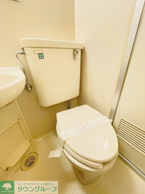トイレ　お部屋探しは株式会社　タウンハウジング　までお気軽にお問合…